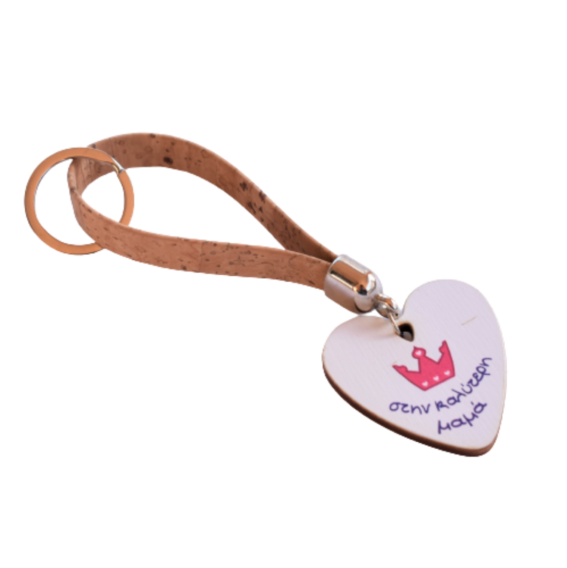 Εικόνα της Μπρελόκ για μαμά