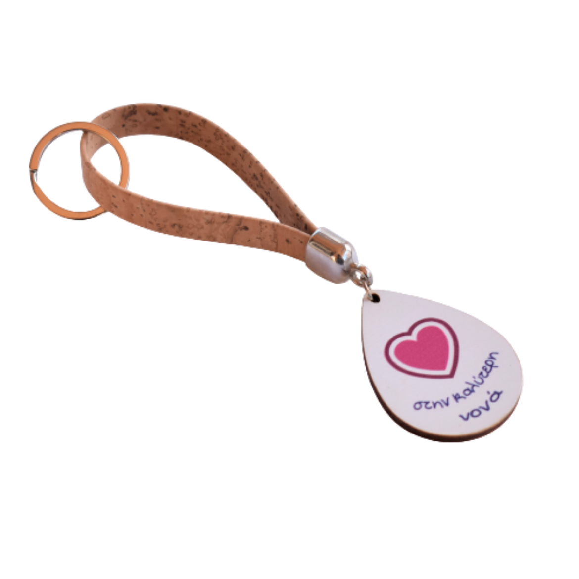 Εικόνα της Μπρελόκ για νονά