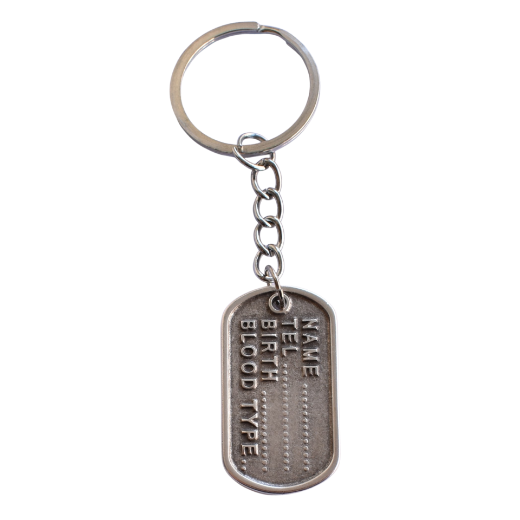 Picture of Handmade metal ID tag keychain