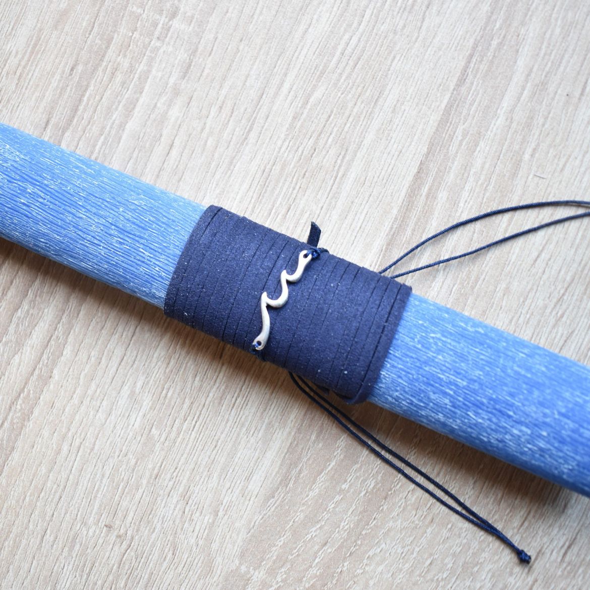 αντρική πασχαλινή λαμπάδα βραχιόλι κύμα