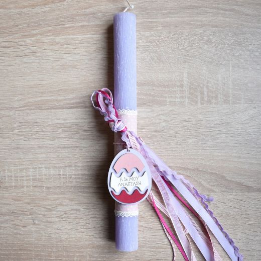 Picture of Greek easter candle first easter for girl