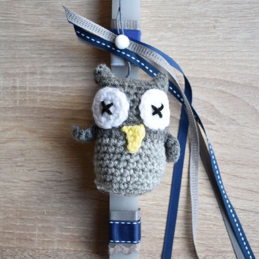 πασχαλινές λαμπάδες για αγόρια με διακοσμητική κουκουβάγια