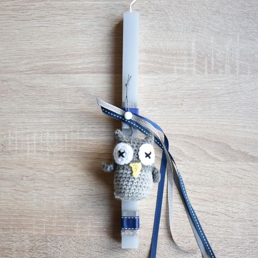 easter lambades for boy with owl