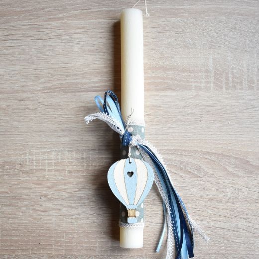 πασχαλινές λαμπάδες για αγόρια με σχέδιο αερόστατο