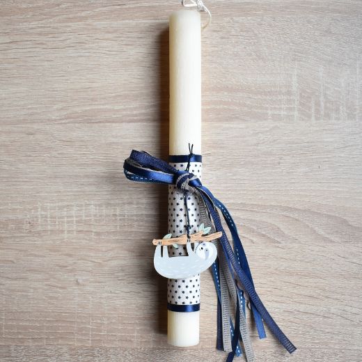 greek easter lambada