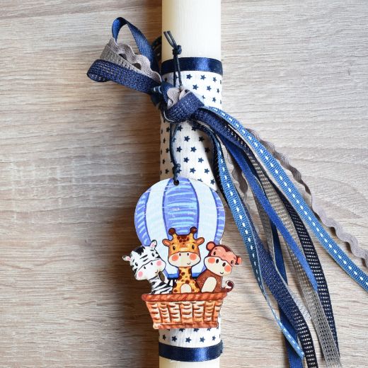 λαμπάδες πασχαλινές για αγόρια με διακοσμητικό αερόστατο