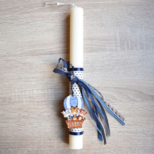 easter lambades for boy with hot air balloon