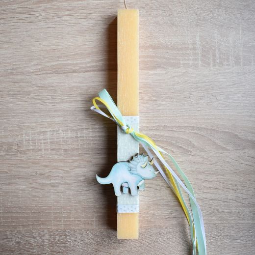 easter lambades for boy with dinosaur