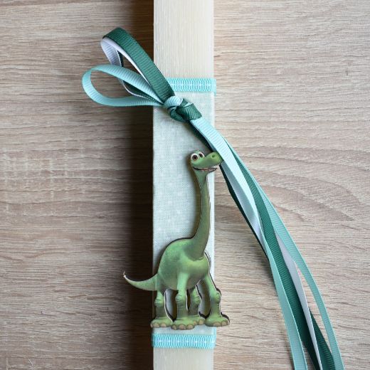 easter lambatha for boy with dinosaur