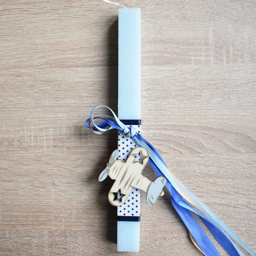 easter lambatha for boy with airplane