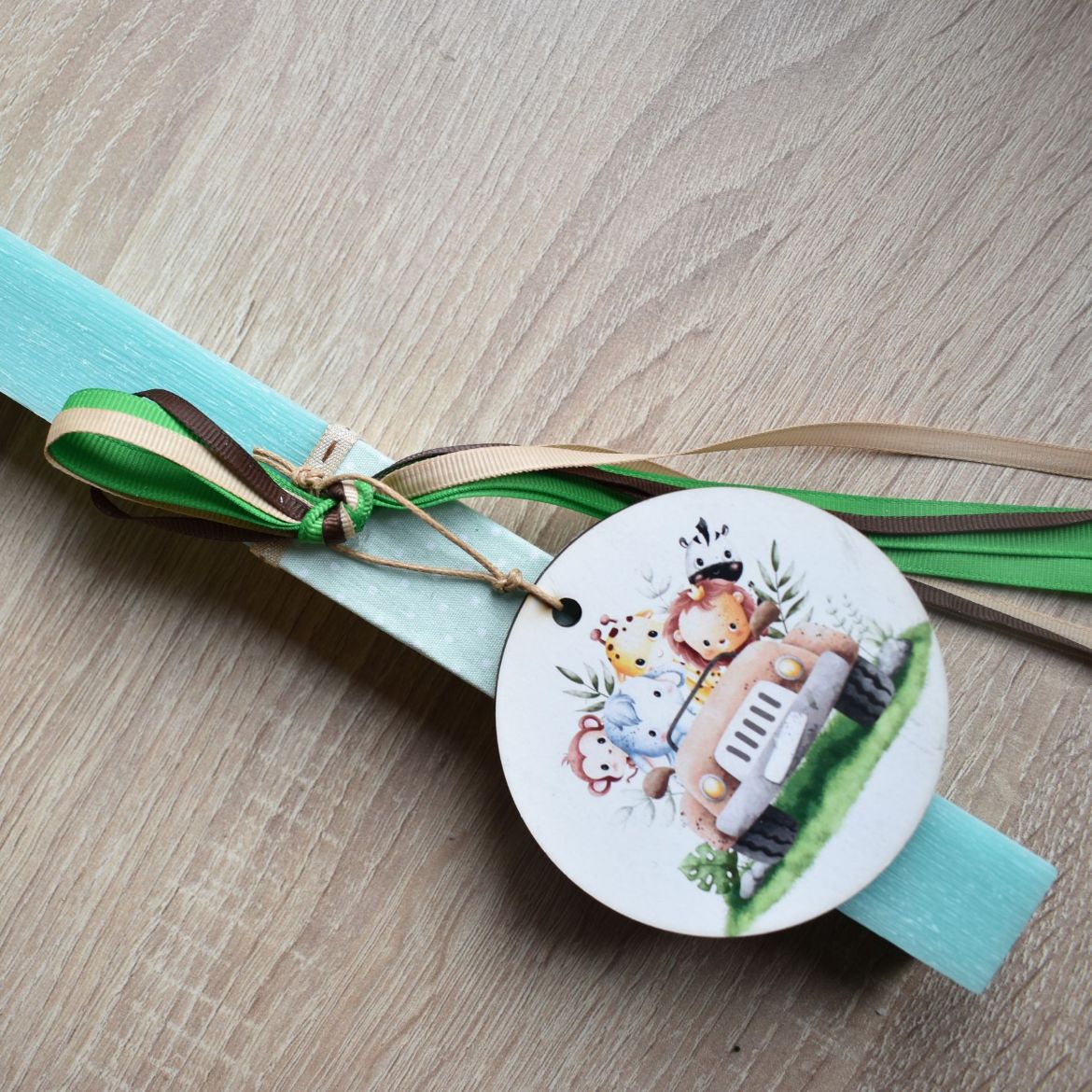 λαμπάδες για αγόρια με ζωάκια