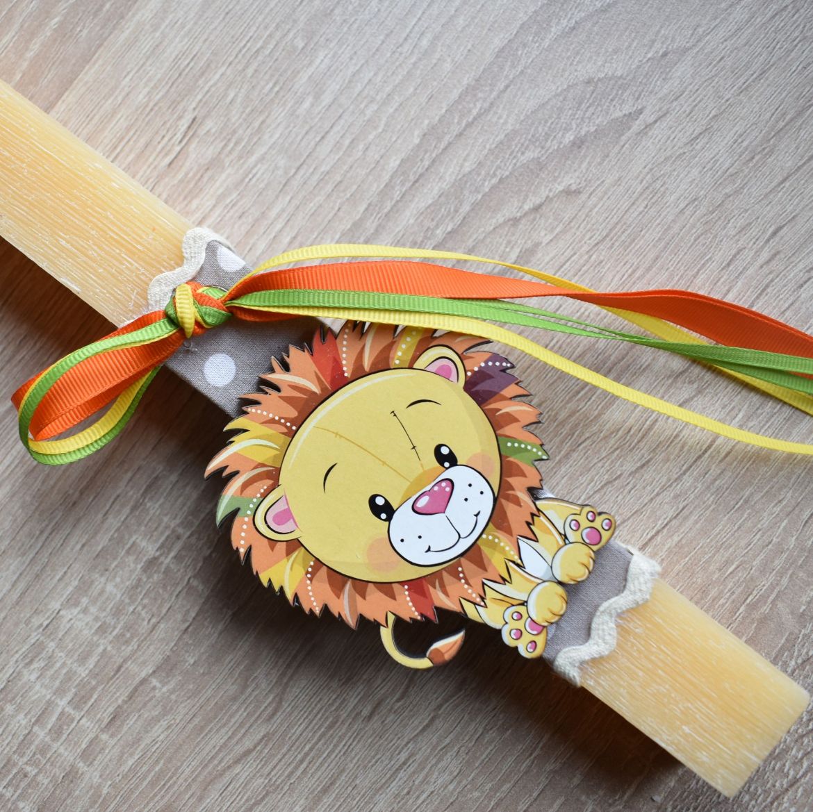 λαμπάδες πασχαλινές για αγόρια με λιοντάρι