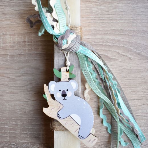 easter lambades for boy with koala