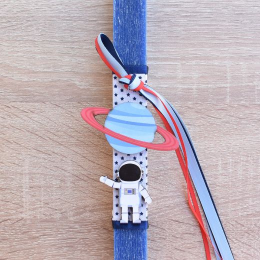 λαμπάδα αγόρι με διακοσμητικό διάστημα