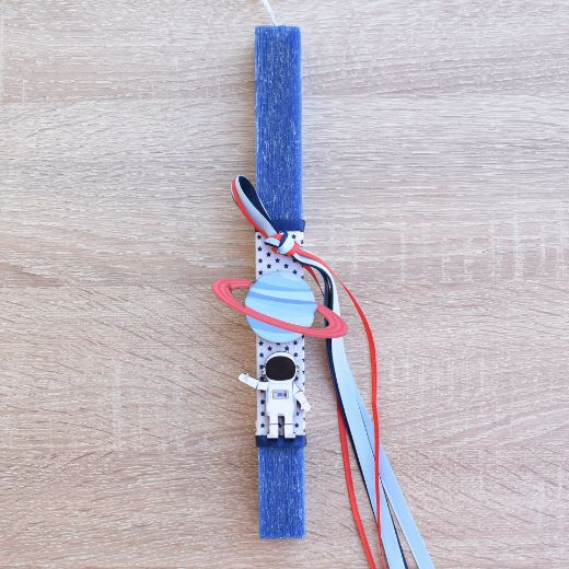 greek easter lambada boy with space theme