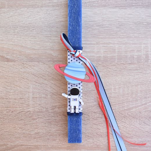 λαμπάδες για αγόρια χειροποίητες με σχέδιο αστροναύτης