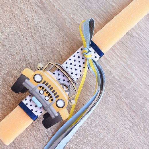 easter lambatha for boy with car figure