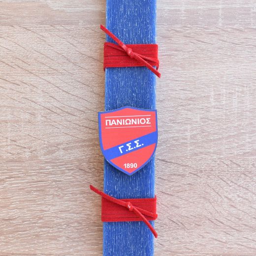 greek easter lambada boy with Panionios