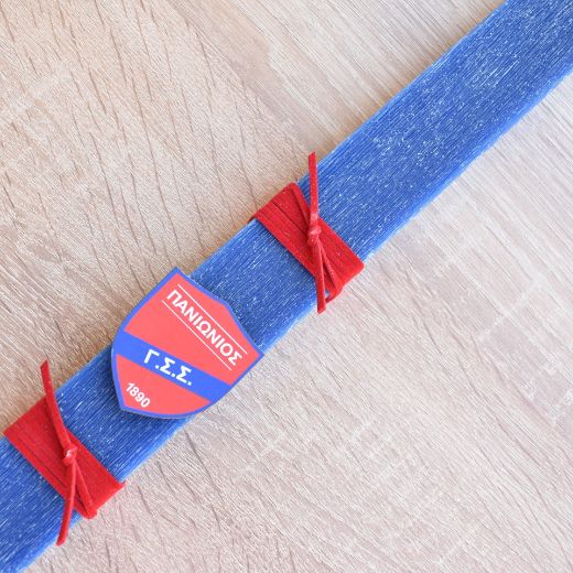 easter lambatha for boy with Panionios figure