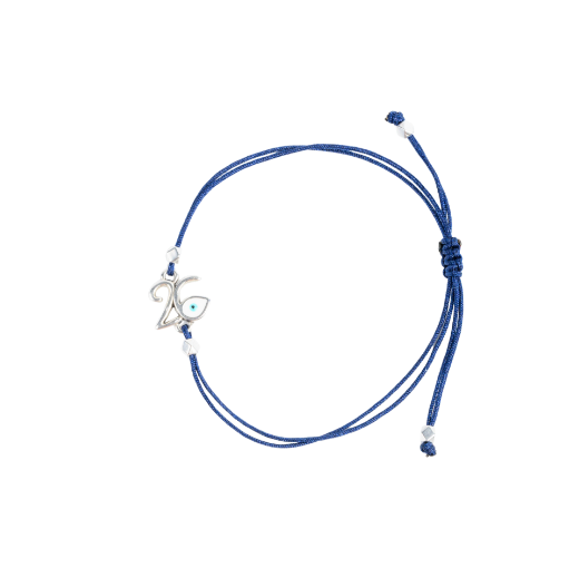 Εικόνα της Σετ βραχιόλι και λαστιχάκι μπλε αστέρια