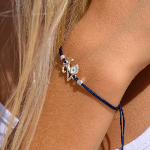 Εικόνα της Βραχιόλι μάτι επάργυρο