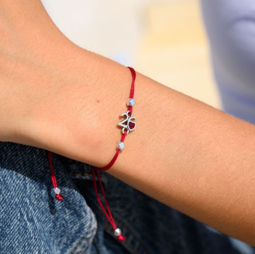 Εικόνα της Βραχιόλι καρδιά επάργυρο