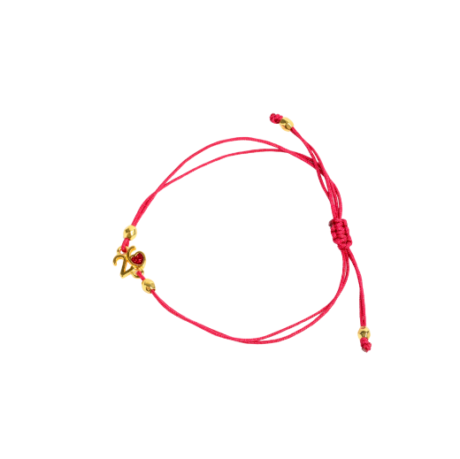 Εικόνα της Βραχιόλι καρδιά επίχρυσο