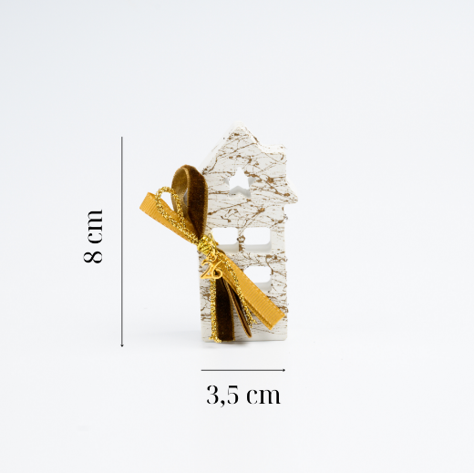 Εικόνα της Σπιτάκι μικρό