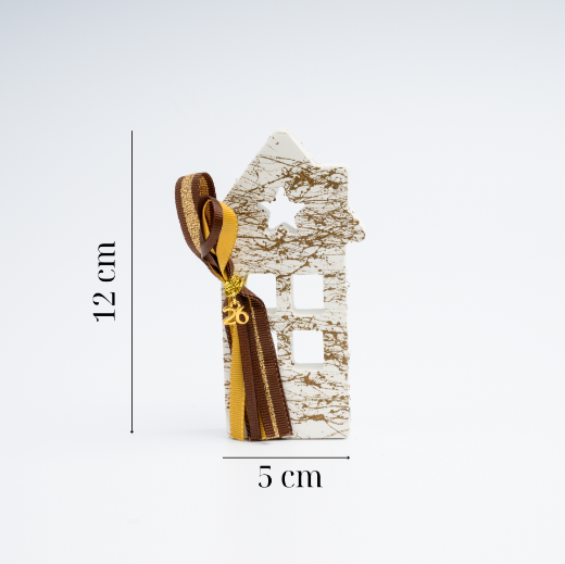 Εικόνα της Σπιτάκι μεσαίο