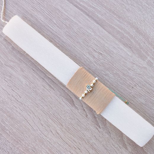 λαμπάδες πασχαλινές γυναικείες σε μπεζ χρώμα με ανεμόμυλο, λαμπάδα με βραχιόλι